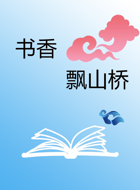 8868体育官方网站-最新体育赛事直播平台